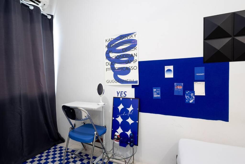 Rumah percutian Bauhaus - Projector Pet Allow Wedding Event *